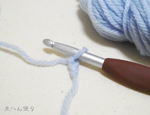 foundation single crochet