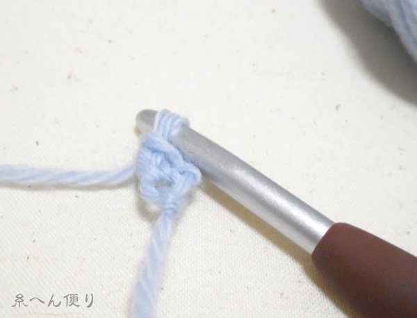 foundation single crochet