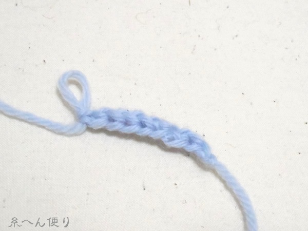 foundation single crochet