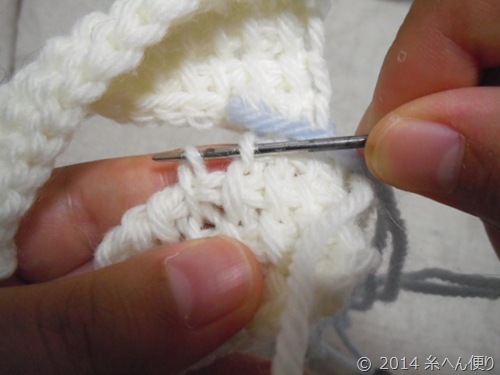 アフガン編み、肩のはぎのサンプル