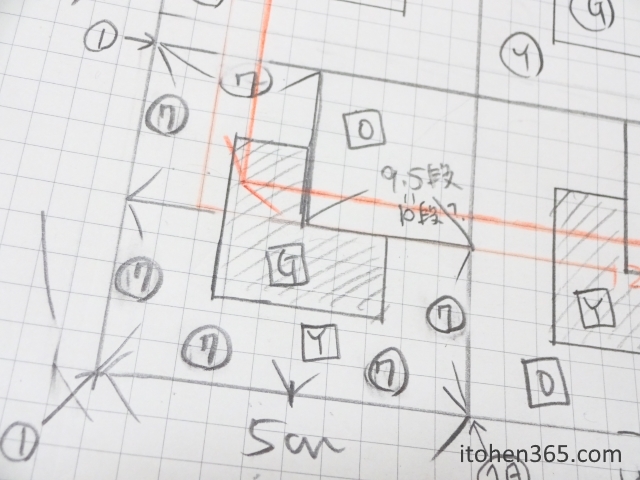 ドミノ編み模様図